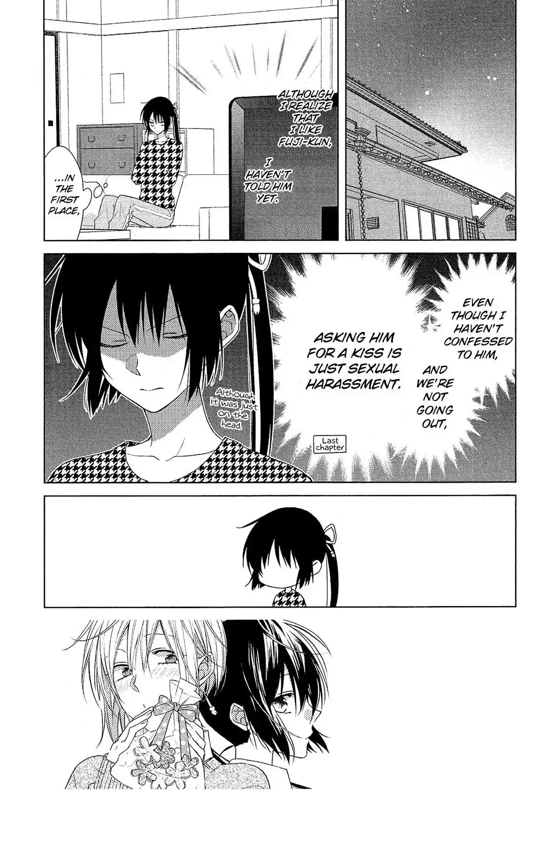 Mizutama Honey Boy Chapter 27 4